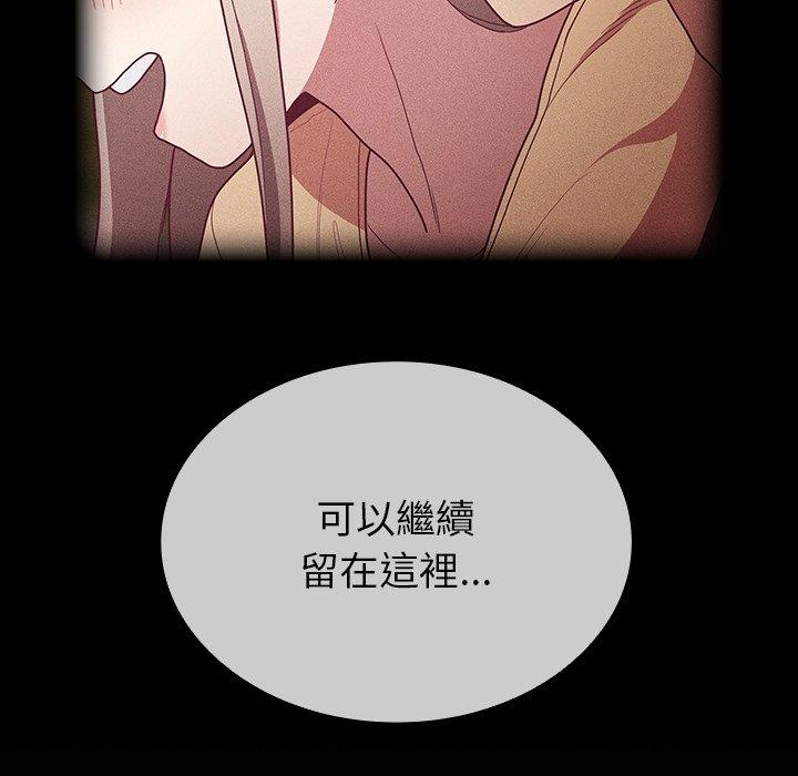 第34话 - 第22.jpg页