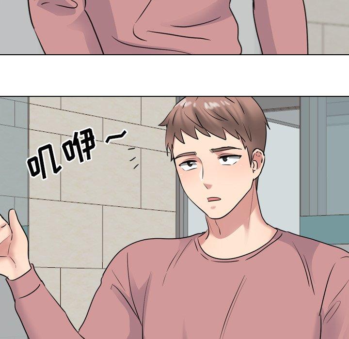 第40话 - 第72.jpg页