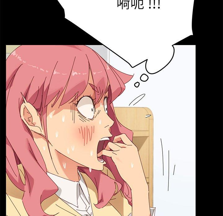 第9话 - 第49.jpg页