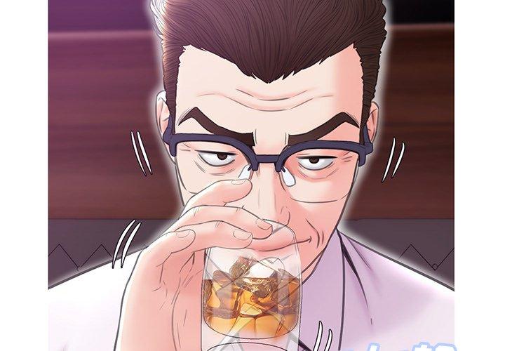 第 33 话 - 第2.jpg页