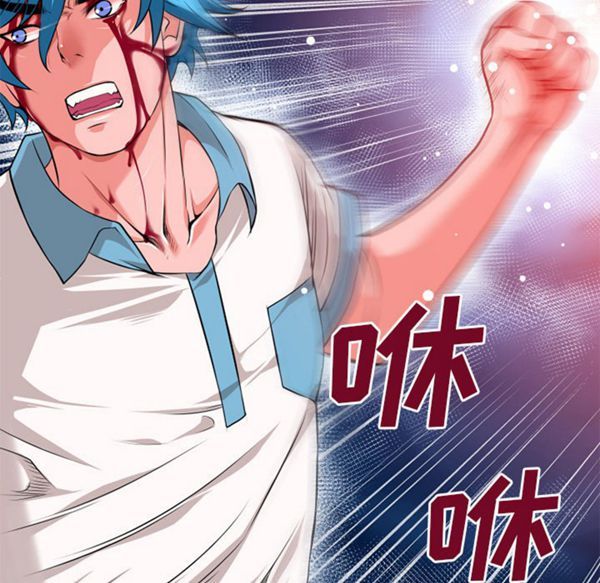 第 45 话 - 第39.jpg页