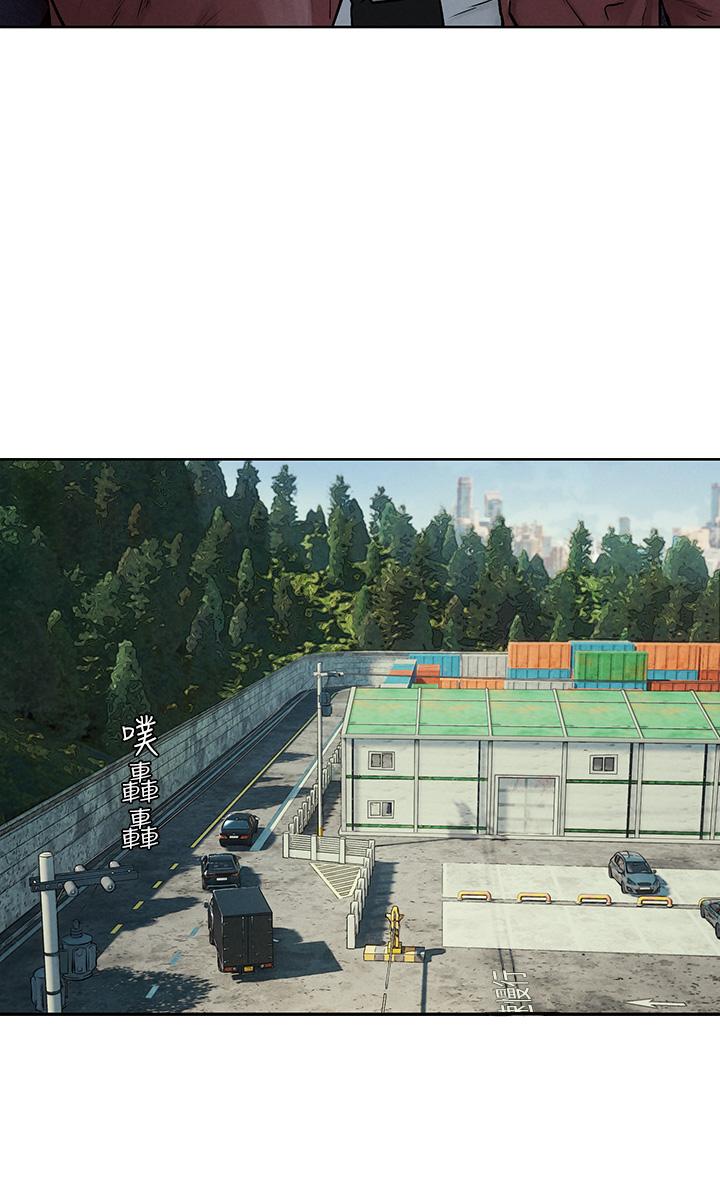 第150話-不要亂碰模特兒的身體啦 - 第17.jpg页