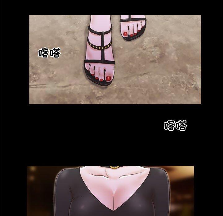 第26话 - 第5.jpg页