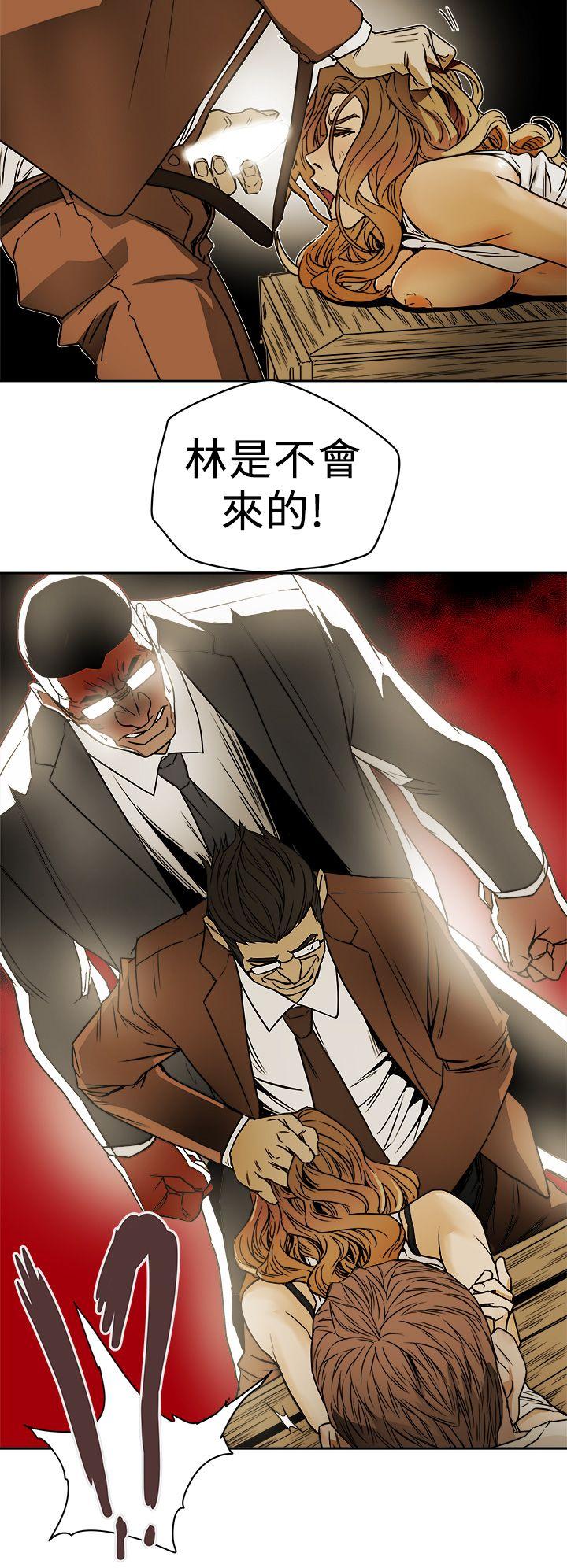 第 86 话 - 第14.jpg页