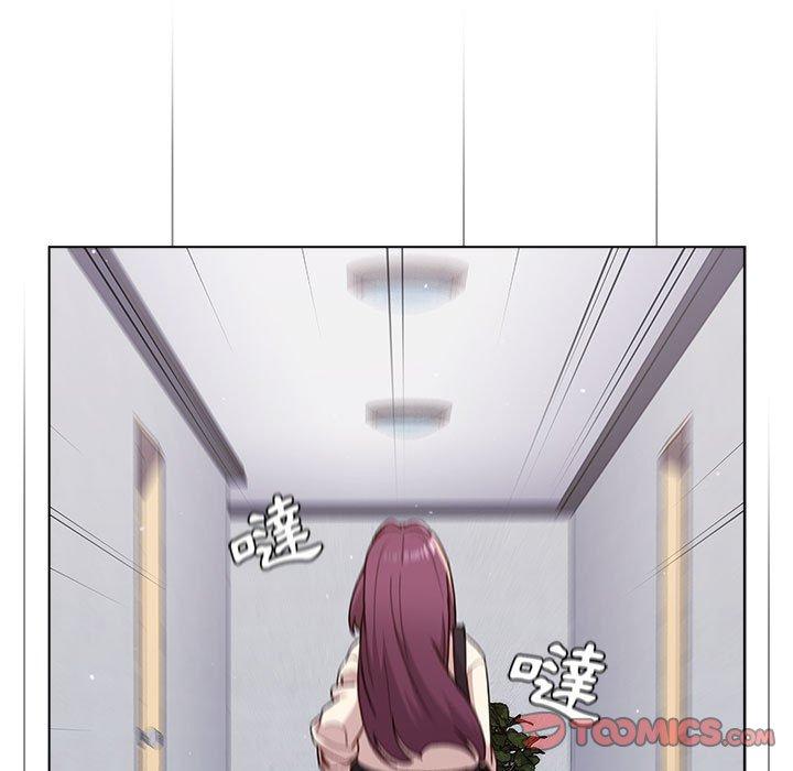 第47话 - 第57.jpg页