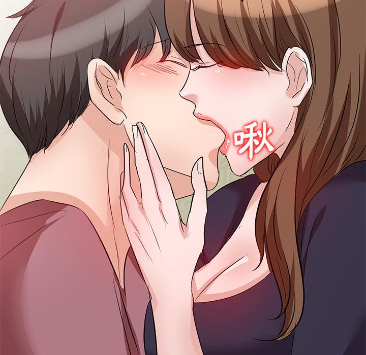 第2話 - 第88.jpg页