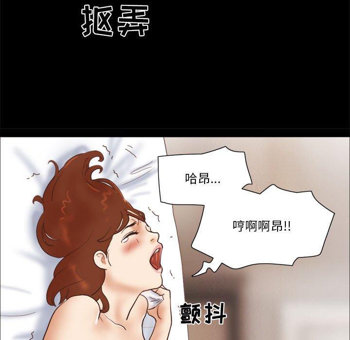 第22话 - 第37.jpg页