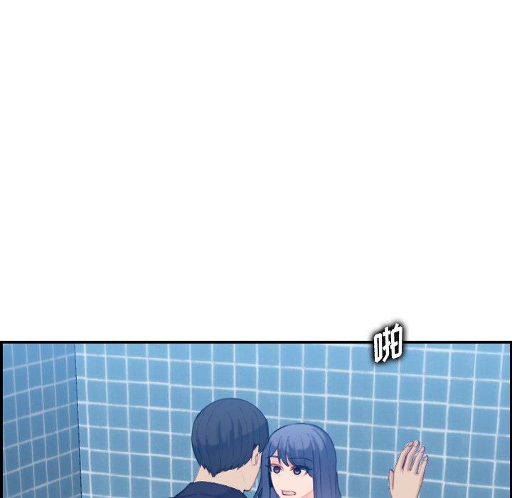 第30话 - 第112.jpg页