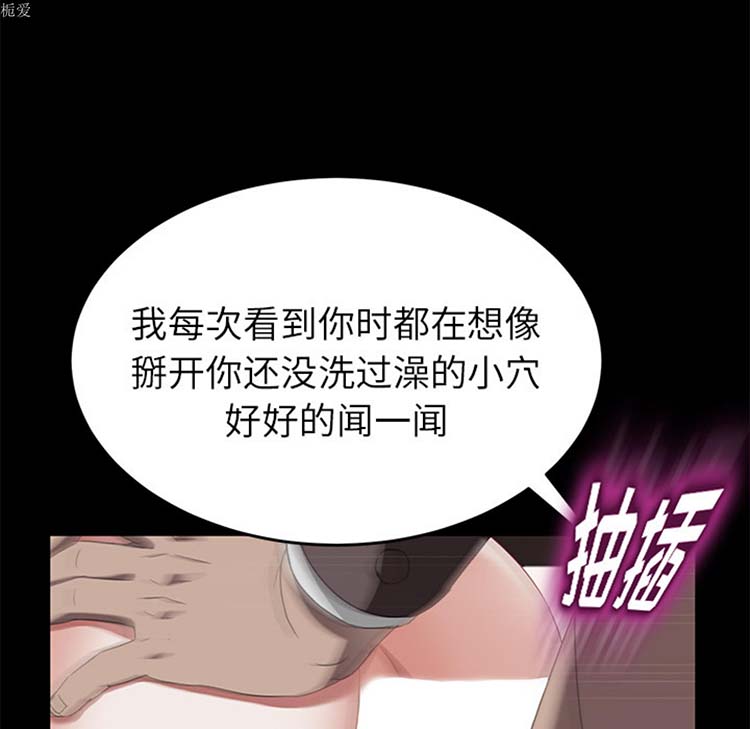 第 21 话 - 第124.jpg页
