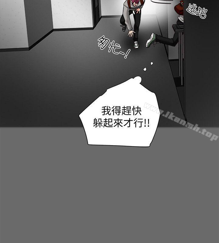 第15話-現場看更性感吧? - 第26.jpg页