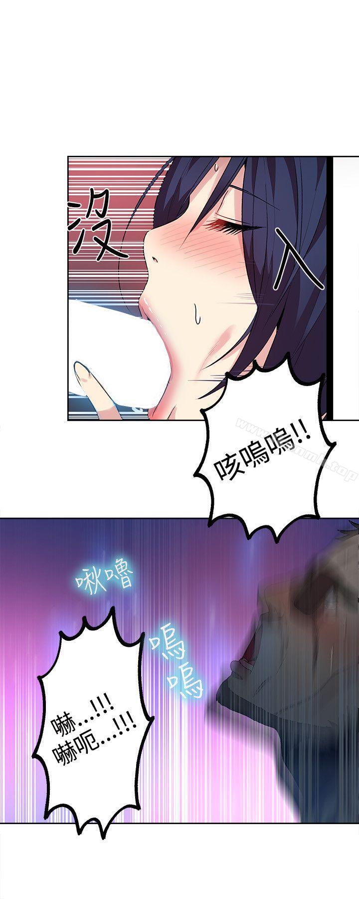 第34话 - 第9.jpg页