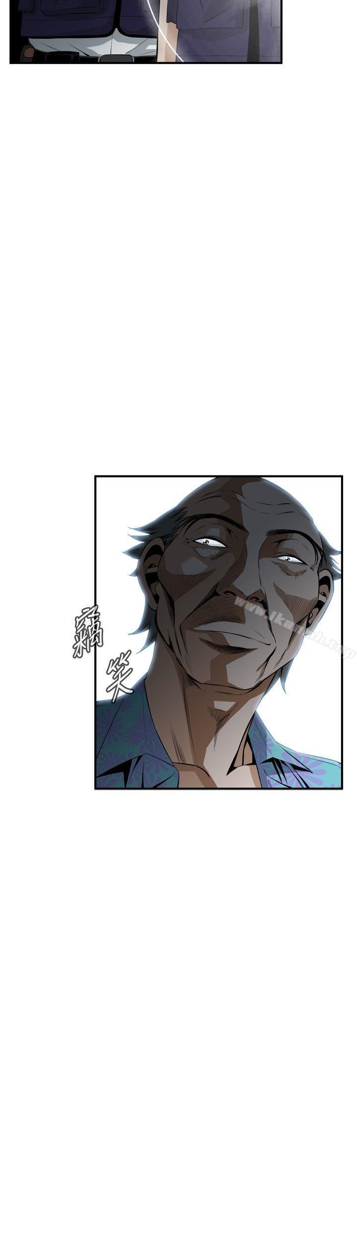 第31話 - 第15.jpg页