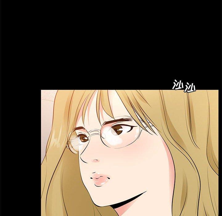 第 37 话 - 第33.jpg页