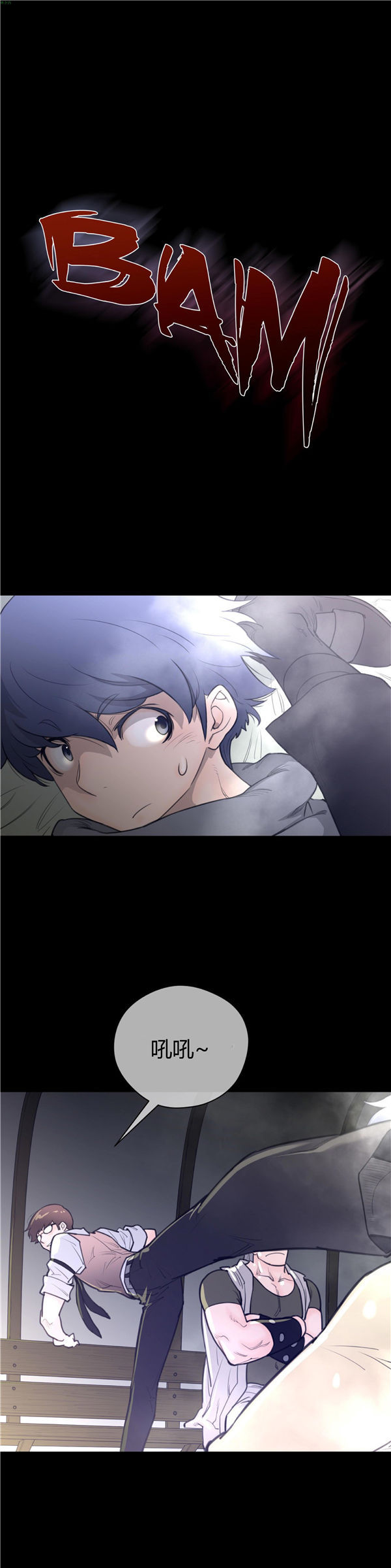 第 14 话 - 第9.jpg页