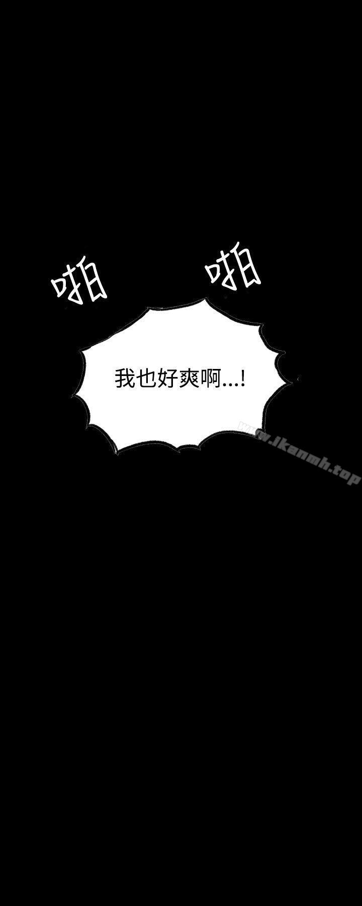 第6话 - 第16.jpg页