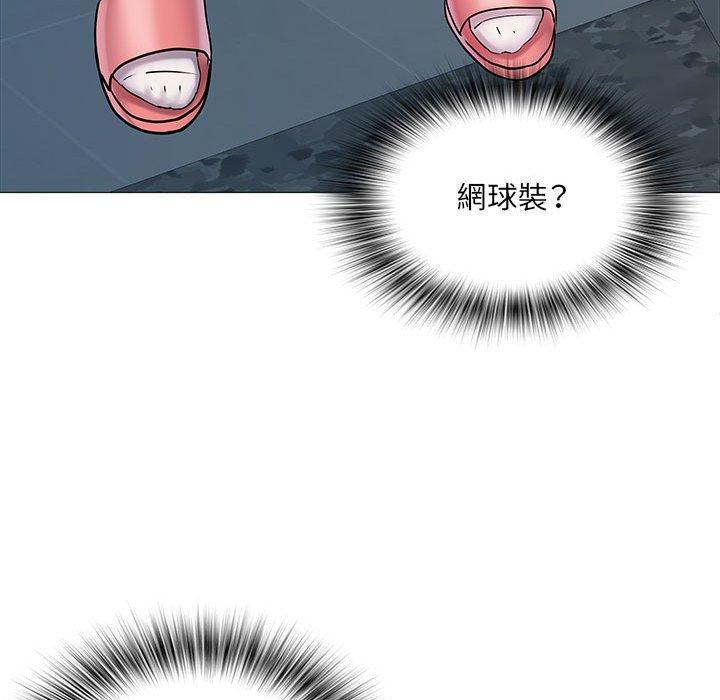 第3話 - 第90.jpg页