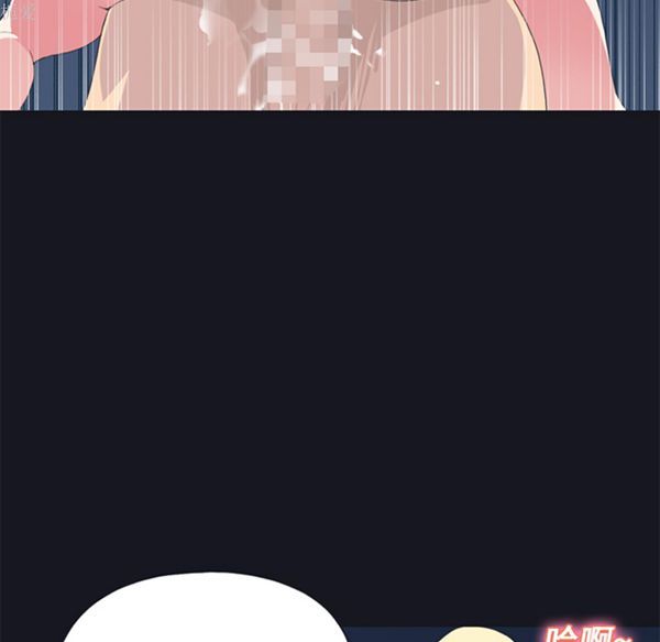 第 23 话 - 第47.jpg页