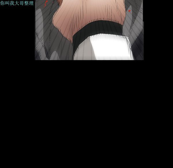 第 15 话 - 第6.jpg页