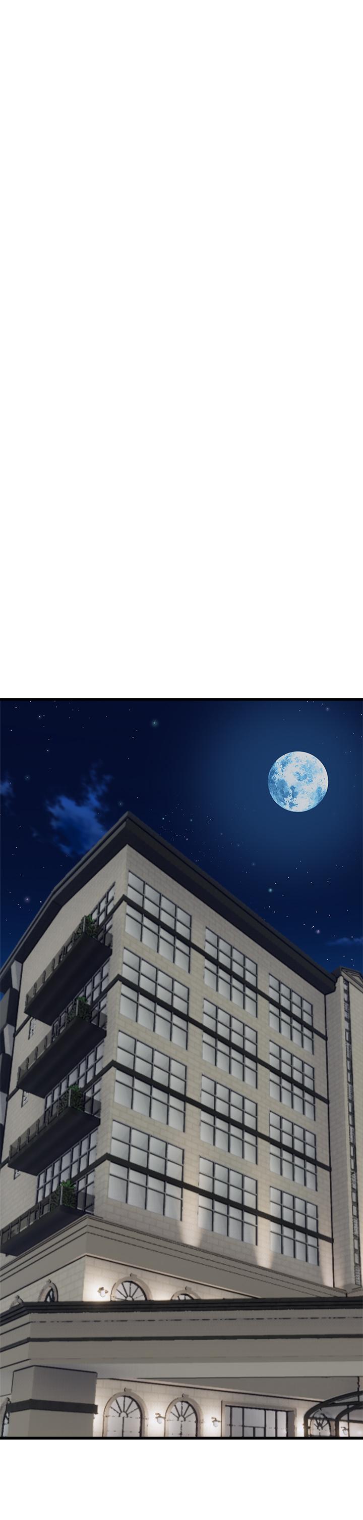第19話-你最喜歡我大力抽送吧 - 第5.jpg页