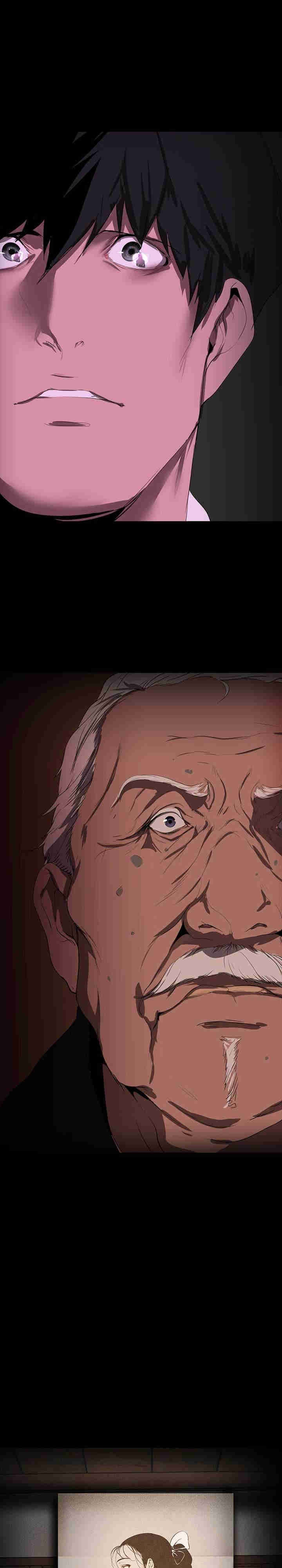 第221話-淑英，會長的女人 - 第2.jpg页