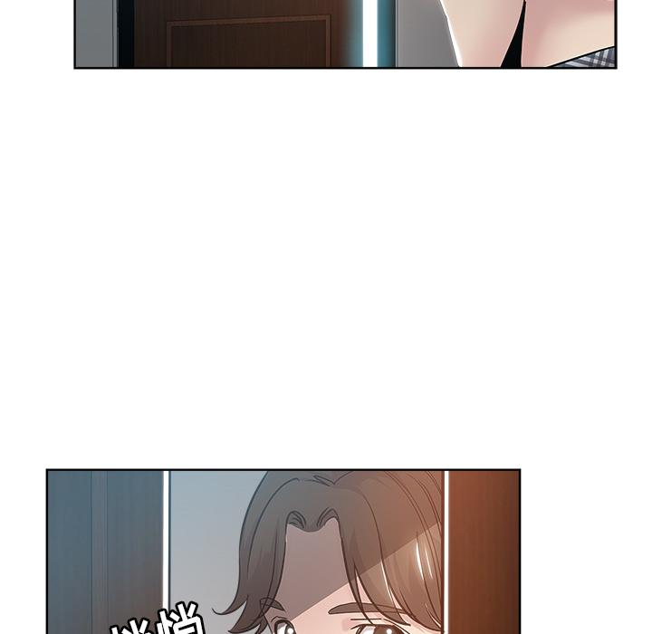 第 2 话 - 第7.jpg页
