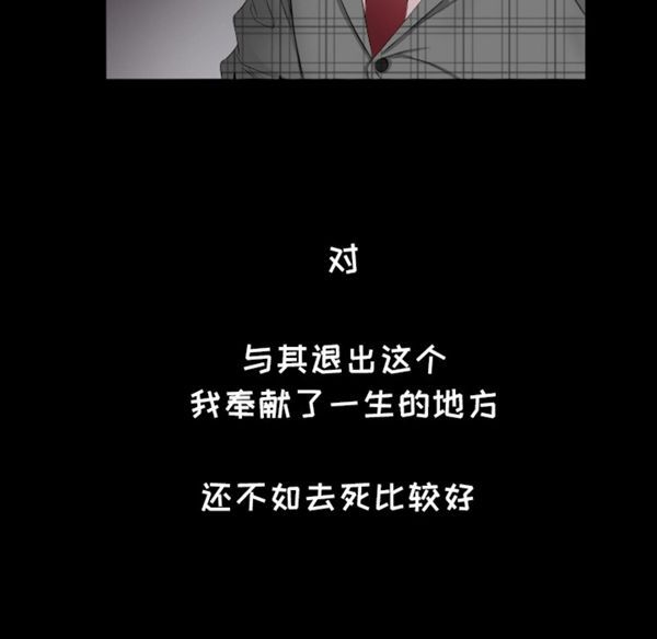 第 1 话 - 第100.jpg页