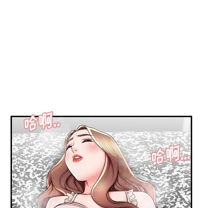 第38话 - 第57.jpg页