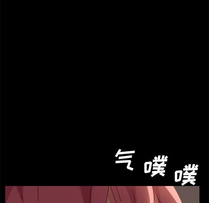 第15话 - 第22.jpg页