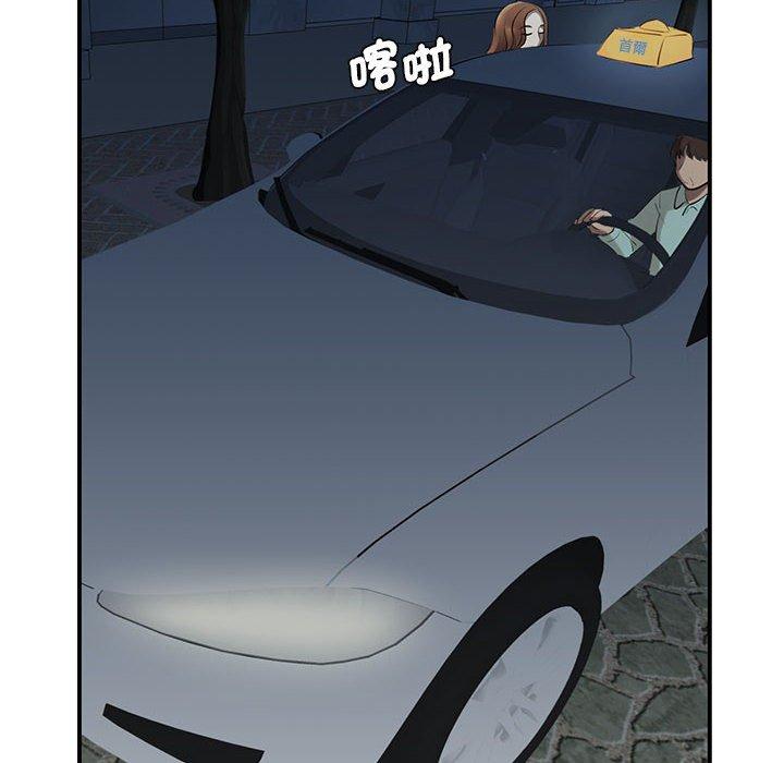 第9话 - 第156.jpg页