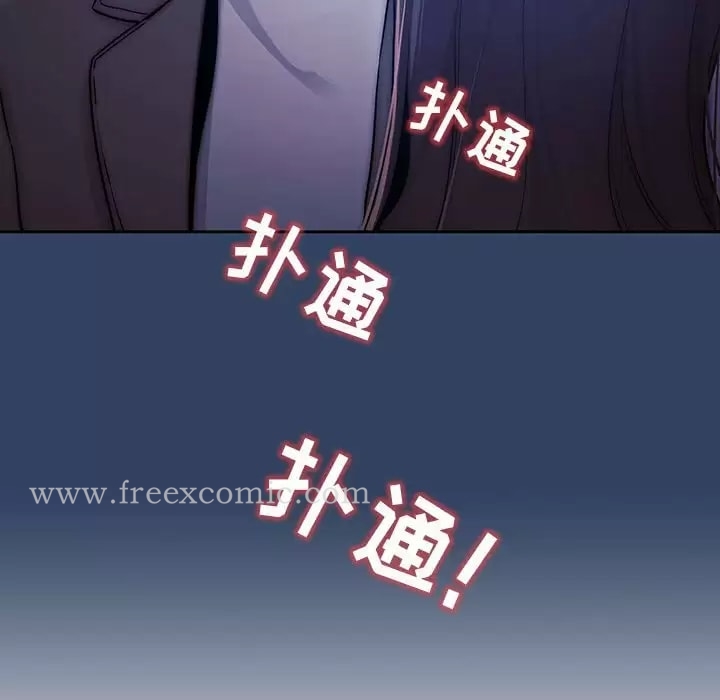 第39話 - 第18.jpg页
