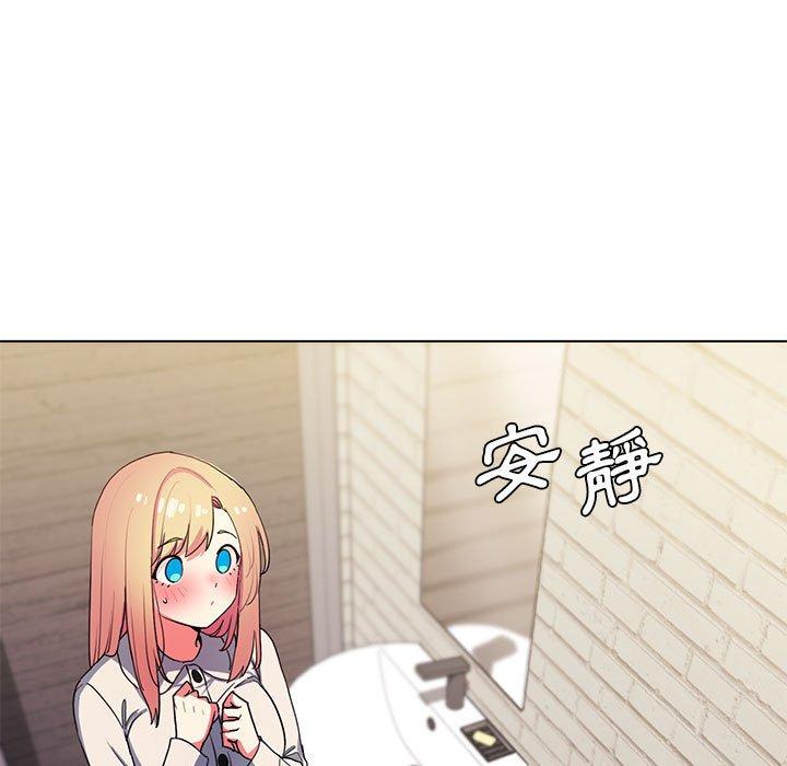 第31话 - 第19.jpg页