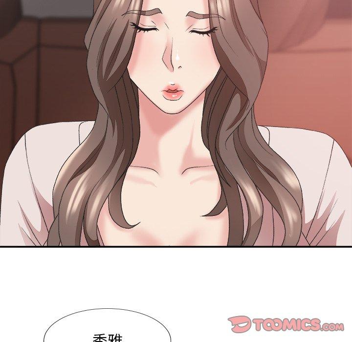 第 34 话 - 第129.jpg页