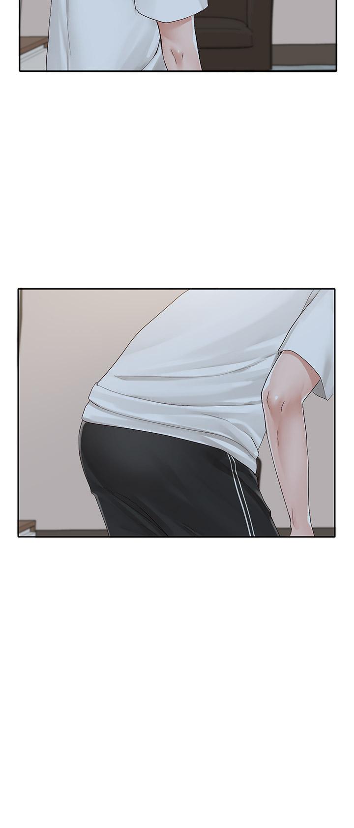 第88話-要一起吃晚餐嗎 - 第2.jpg页