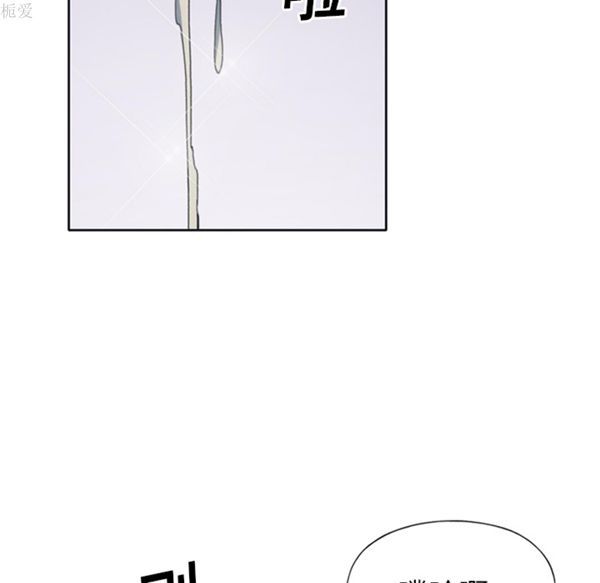 第 14 话 - 第36.jpg页