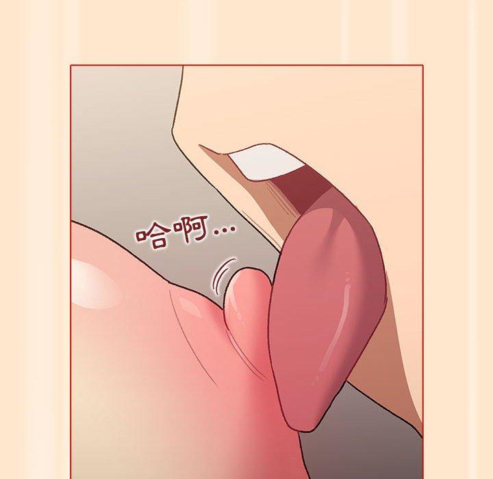 第35话 - 第118.jpg页