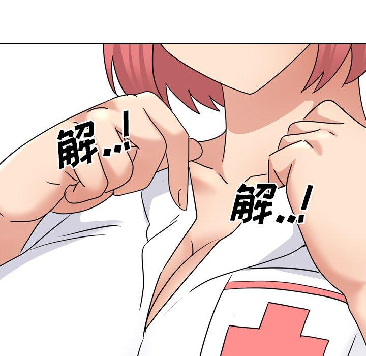 第38话 - 第71.jpg页