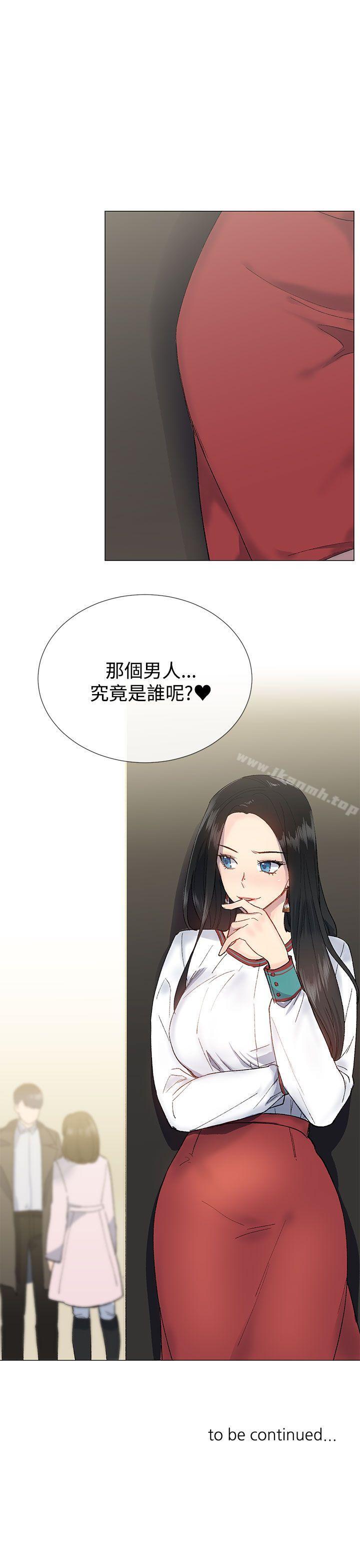 第10话 - 第34.jpg页