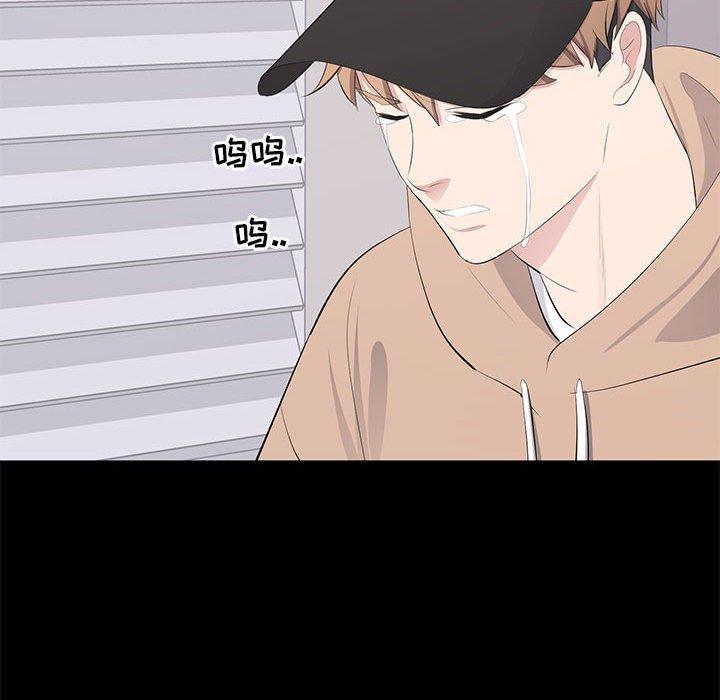 第 21 话 - 第93.jpg页