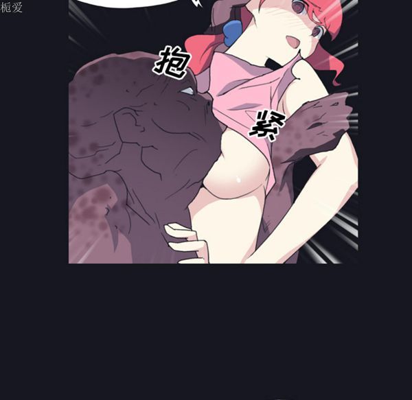 第 29 话 - 第84.jpg页