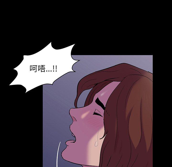 第142话 - 第63.jpg页