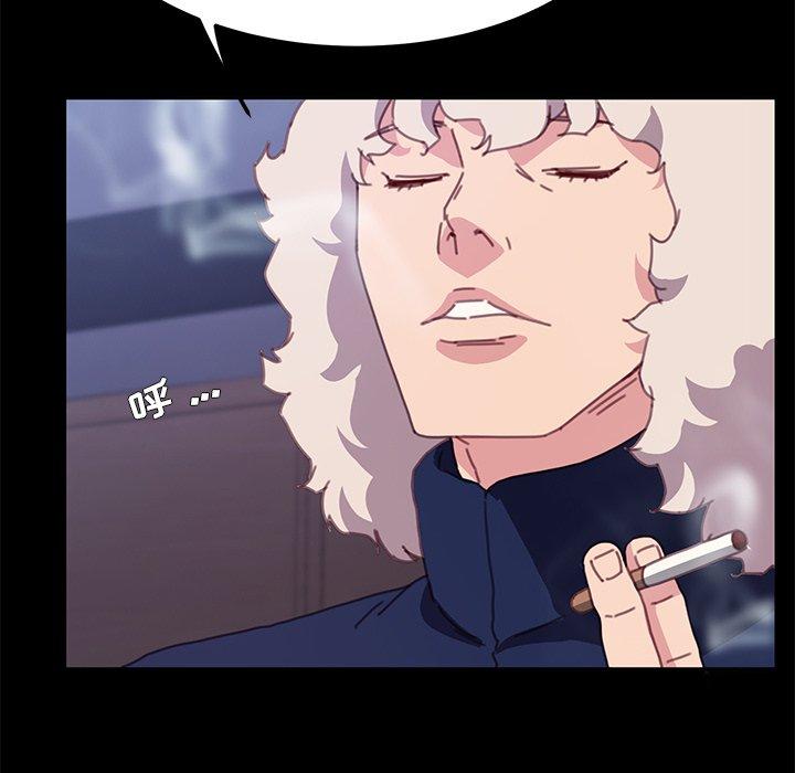 第54话 - 第62.jpg页
