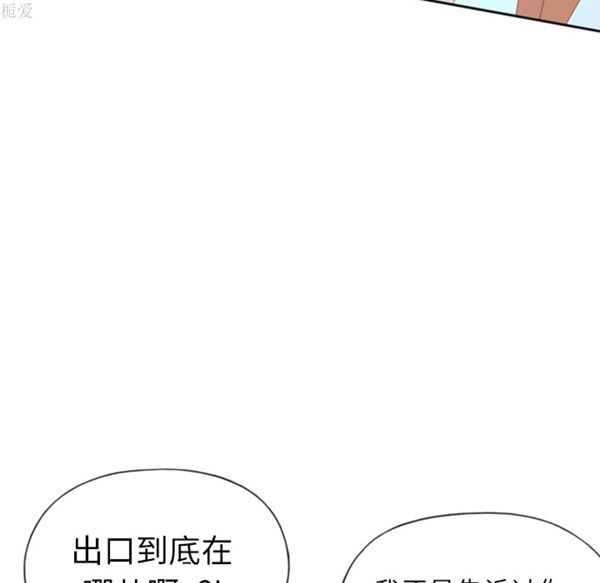 第 1 话 - 第36.jpg页