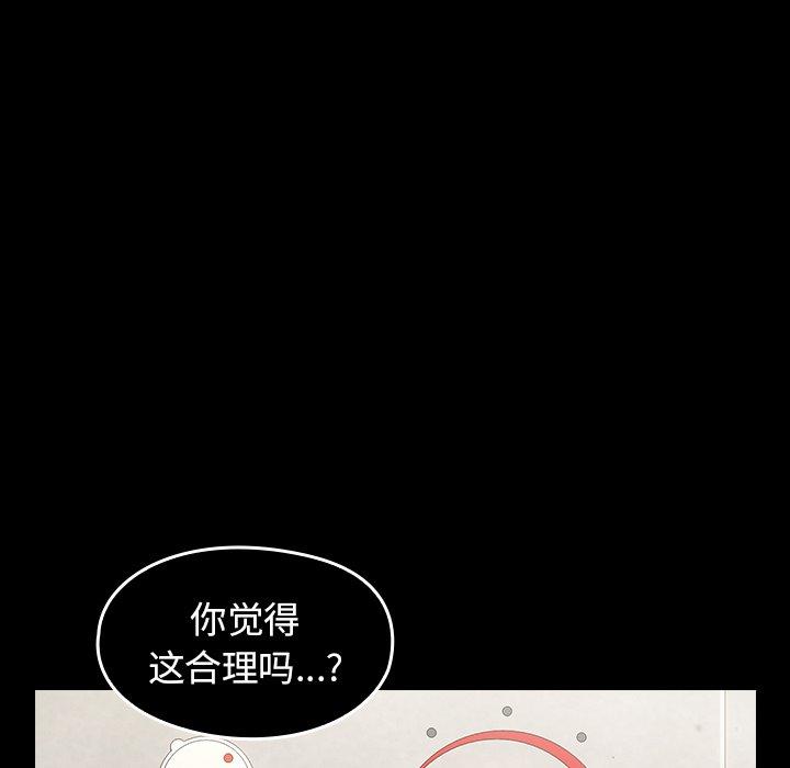 第21话 - 第32.jpg页