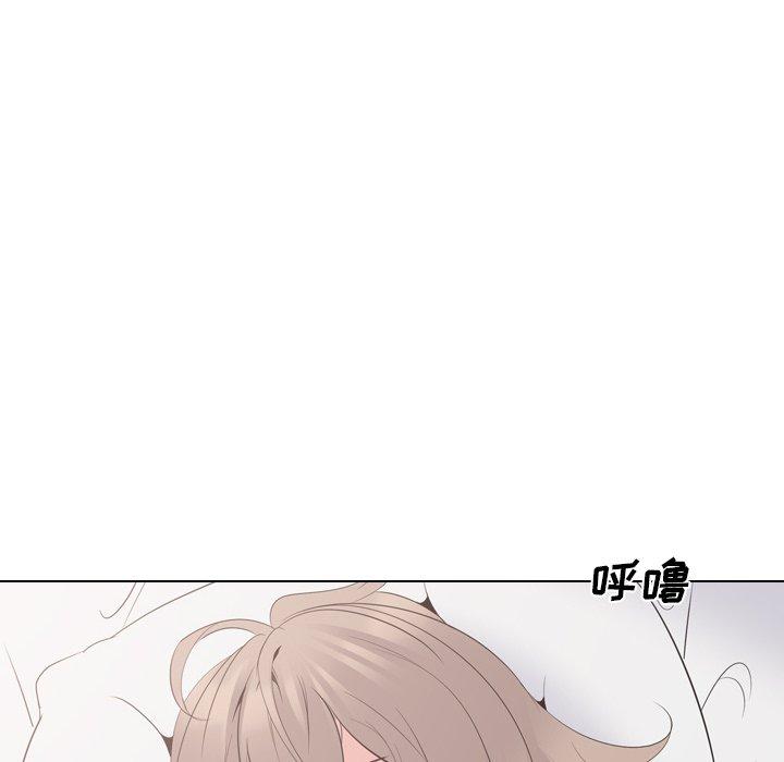 第 26 话 - 第8.jpg页