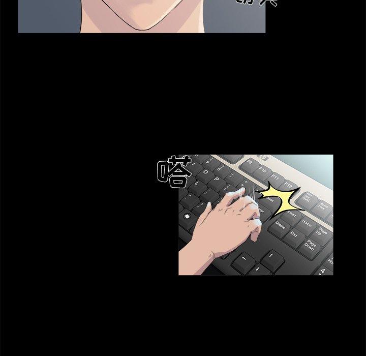第 21 话 - 第28.jpg页