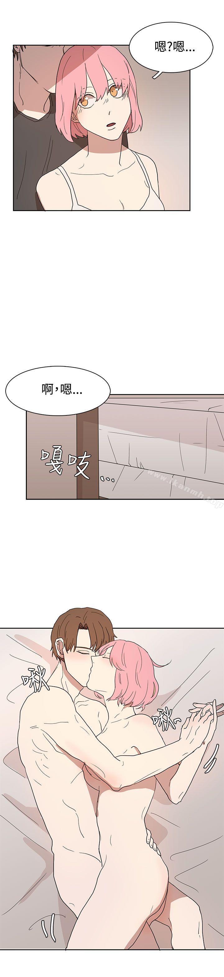 第42话 - 第13.jpg页