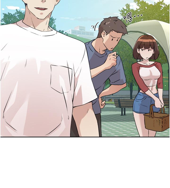 第2話-打工妹的火熱祕境 - 第40.jpg页