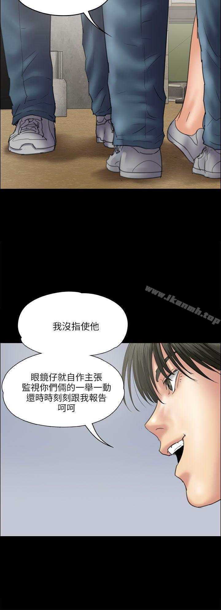 第35話 - 第19.jpg页