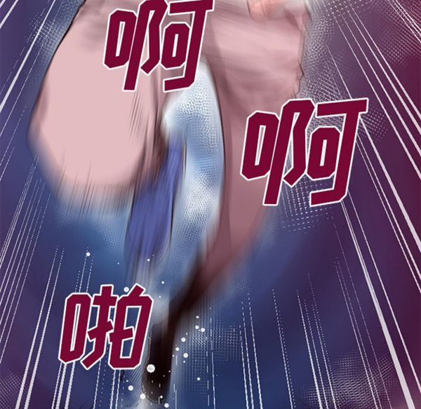 第 46 话 - 第21.jpg页