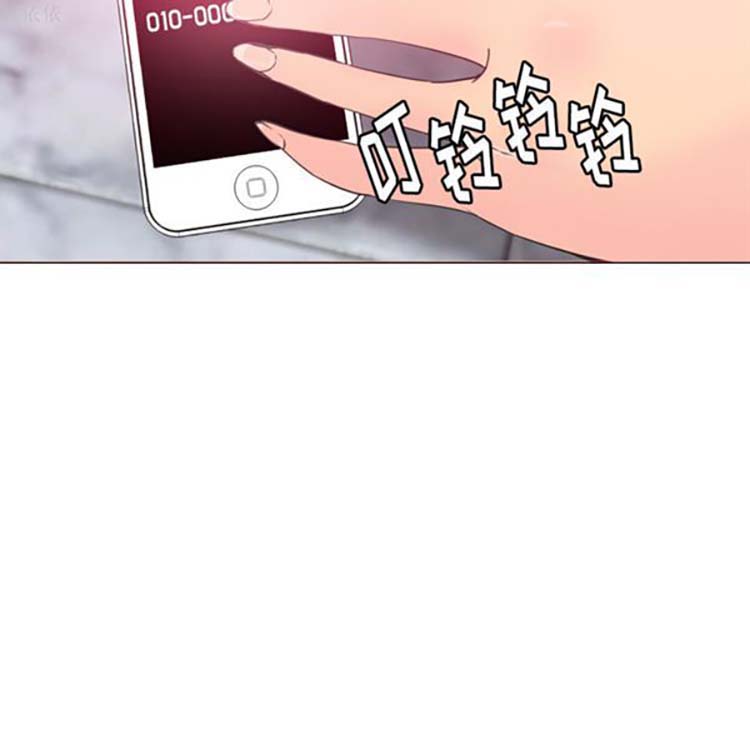 第 14 话 - 第84.jpg页